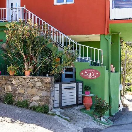 Zois Stone House Apartment Kantanos Exterior photo